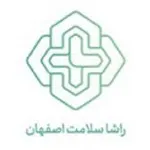 راشا سلامت اصفهان